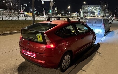 Citroen C4 II рестайлинг, 2008 год, 285 000 рублей, 6 фотография