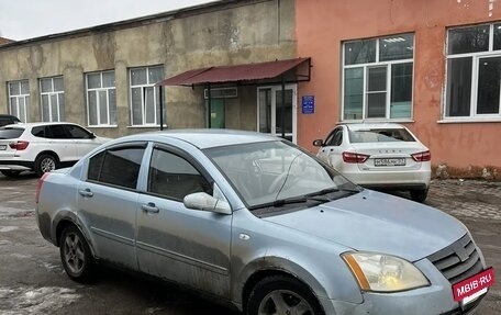 Chery Fora (A21), 2007 год, 120 000 рублей, 2 фотография