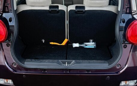 Toyota Pixis Joy I, 2018 год, 800 000 рублей, 9 фотография