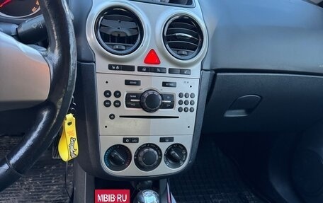 Opel Corsa D, 2007 год, 450 000 рублей, 7 фотография