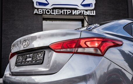 Hyundai Solaris II рестайлинг, 2018 год, 899 000 рублей, 7 фотография