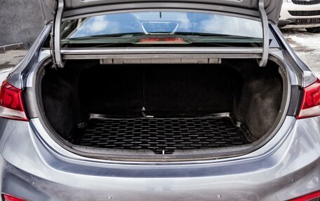 Hyundai Solaris II рестайлинг, 2018 год, 899 000 рублей, 16 фотография