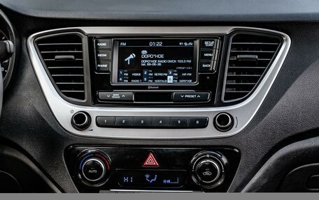 Hyundai Solaris II рестайлинг, 2018 год, 899 000 рублей, 12 фотография