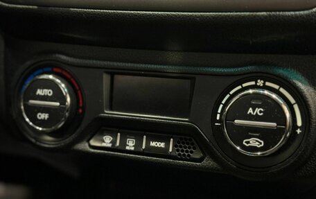 KIA Rio III рестайлинг, 2012 год, 1 019 900 рублей, 13 фотография