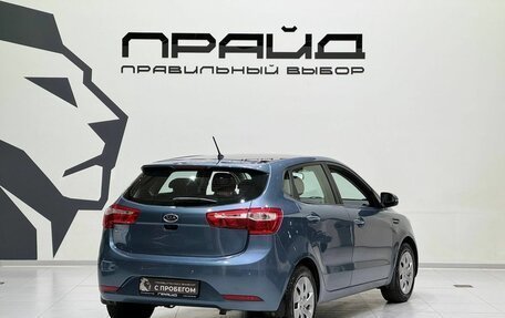 KIA Rio III рестайлинг, 2012 год, 1 019 900 рублей, 6 фотография
