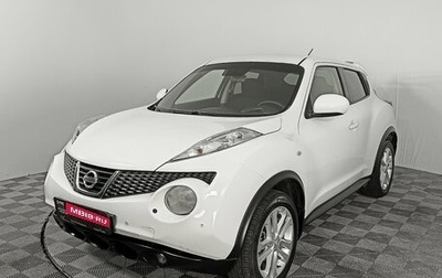 Nissan Juke II, 2013 год, 1 014 150 рублей, 1 фотография