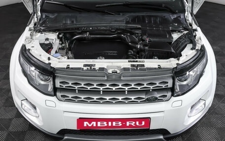 Land Rover Range Rover Evoque I, 2014 год, 1 759 000 рублей, 9 фотография