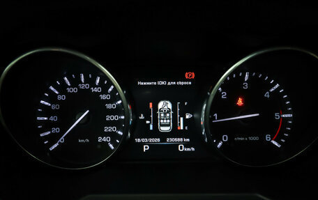 Land Rover Range Rover Evoque I, 2014 год, 1 759 000 рублей, 16 фотография