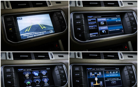 Land Rover Range Rover Evoque I, 2014 год, 1 759 000 рублей, 20 фотография