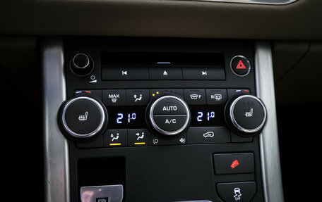 Land Rover Range Rover Evoque I, 2014 год, 1 759 000 рублей, 18 фотография