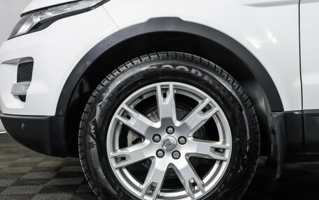 Land Rover Range Rover Evoque I, 2014 год, 1 759 000 рублей, 25 фотография