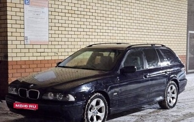 BMW 5 серия, 2001 год, 550 000 рублей, 1 фотография