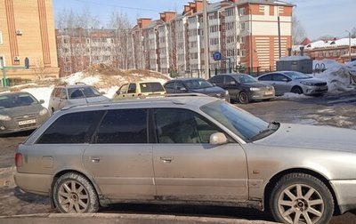 Audi A6, 1994 год, 370 000 рублей, 1 фотография