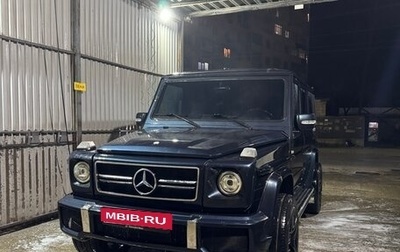 Mercedes-Benz G-Класс W463 рестайлинг _ii, 1999 год, 1 670 000 рублей, 1 фотография