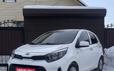 KIA Morning III, 2020 год, 1 325 000 рублей, 1 фотография