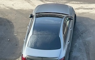 Mercedes-Benz E-Класс, 2019 год, 4 000 000 рублей, 1 фотография