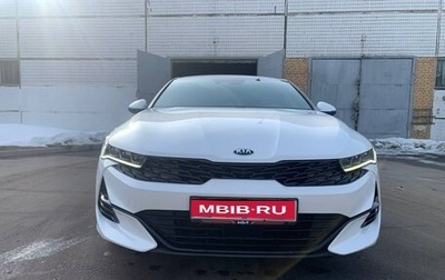 KIA K5, 2021 год, 2 600 000 рублей, 1 фотография