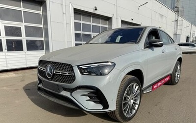 Mercedes-Benz GLE Coupe, 2025 год, 15 500 000 рублей, 1 фотография