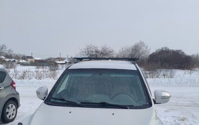 Lifan X60 I рестайлинг, 2012 год, 330 000 рублей, 1 фотография