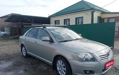 Toyota Avensis III рестайлинг, 2007 год, 1 050 000 рублей, 1 фотография