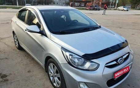 Hyundai Solaris II рестайлинг, 2011 год, 680 000 рублей, 1 фотография