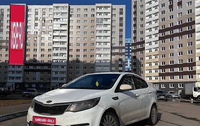 KIA Rio III рестайлинг, 2016 год, 625 000 рублей, 1 фотография