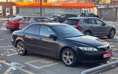 Mazda 6, 2007 год, 700 000 рублей, 1 фотография