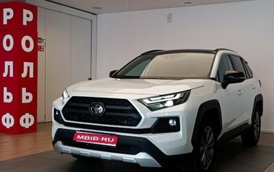 Toyota RAV4, 2024 год, 4 100 000 рублей, 1 фотография