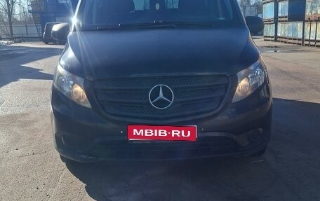 Mercedes-Benz Vito, 2015 год, 2 300 000 рублей, 1 фотография