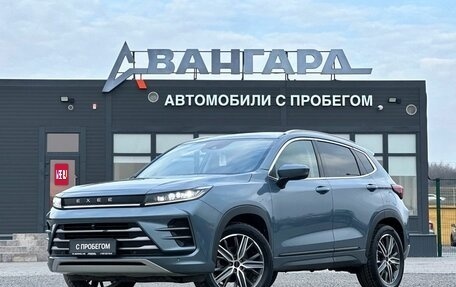 CheryExeed LX, 2022 год, 1 650 000 рублей, 1 фотография