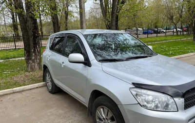 Toyota RAV4, 2006 год, 1 100 000 рублей, 1 фотография