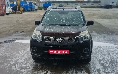 Nissan X-Trail, 2012 год, 1 100 000 рублей, 1 фотография