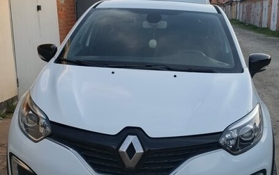 Renault Kaptur I рестайлинг, 2016 год, 1 250 000 рублей, 1 фотография