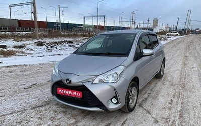 Toyota Vitz, 2019 год, 1 075 000 рублей, 1 фотография