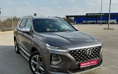 Hyundai Santa Fe IV, 2018 год, 2 900 000 рублей, 1 фотография