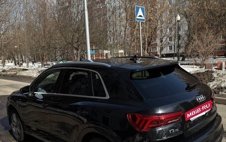 Audi Q3, 2020 год, 3 950 000 рублей, 5 фотография