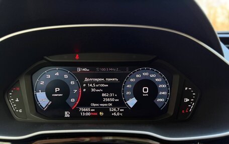 Audi Q3, 2020 год, 3 950 000 рублей, 15 фотография