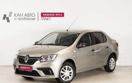 Renault Logan II, 2018 год, 949 854 рублей, 1 фотография