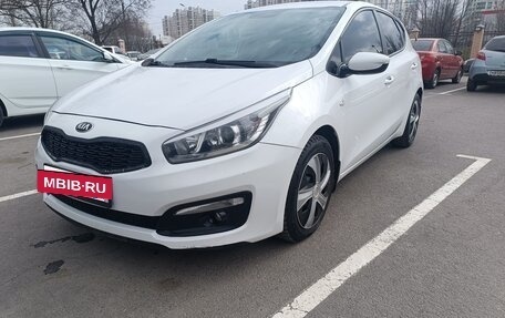 KIA cee'd III, 2016 год, 1 250 000 рублей, 2 фотография