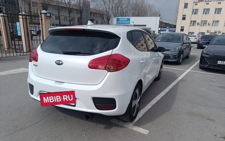 KIA cee'd III, 2016 год, 1 250 000 рублей, 5 фотография