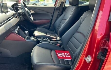 Mazda CX-3 I, 2015 год, 1 500 000 рублей, 7 фотография