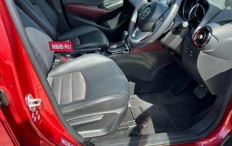 Mazda CX-3 I, 2015 год, 1 500 000 рублей, 16 фотография