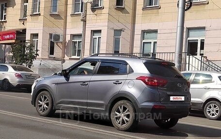 Hyundai Creta I рестайлинг, 2018 год, 1 750 000 рублей, 3 фотография