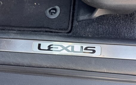 Lexus RX IV рестайлинг, 2015 год, 3 450 000 рублей, 15 фотография