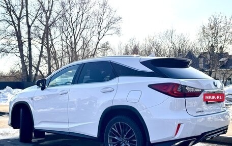 Lexus RX IV рестайлинг, 2015 год, 3 450 000 рублей, 8 фотография