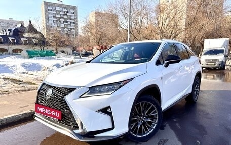 Lexus RX IV рестайлинг, 2015 год, 3 450 000 рублей, 9 фотография