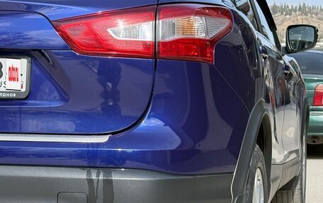 Nissan Qashqai, 2018 год, 2 255 555 рублей, 4 фотография