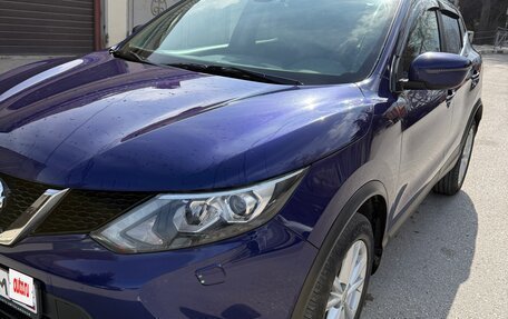 Nissan Qashqai, 2018 год, 2 255 555 рублей, 8 фотография