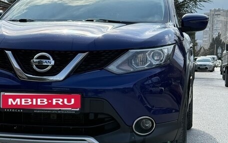 Nissan Qashqai, 2018 год, 2 255 555 рублей, 2 фотография