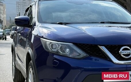 Nissan Qashqai, 2018 год, 2 255 555 рублей, 3 фотография